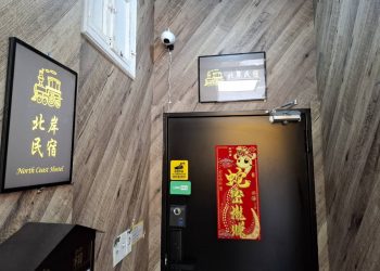 春至瑞芳新玩法  北岸民宿潛水客青睞