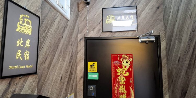 春至瑞芳新玩法  北岸民宿潛水客青睞