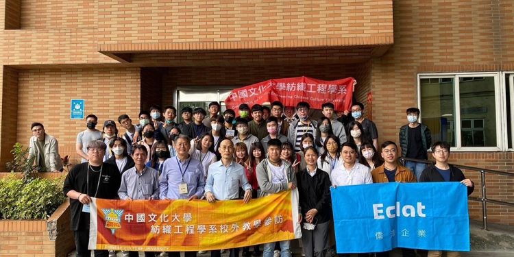 紡織科技奠定半導體品質 文化大學紡織系培育跨領域高科技人才