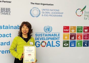 鳳梨葉纖維PALF躍上全球舞台 「優織隆UKL」榮獲聯合國UNSDG SiAC國際大獎