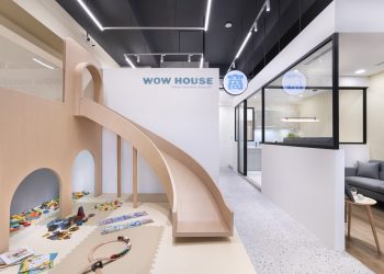 全台最有趣的裝潢統包公司！打造樣品屋親子同樂溜滑梯