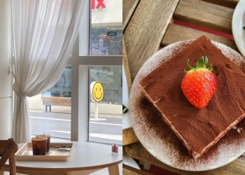 韓國美食｜出國也要品嚐下午茶 精選六間值得一訪大邱咖啡廳