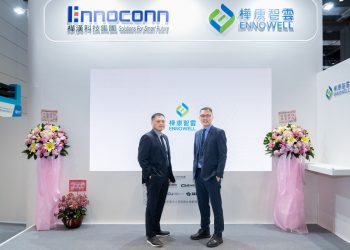 樺康智雲智慧節能再升級，台北智慧城市展完整呈現