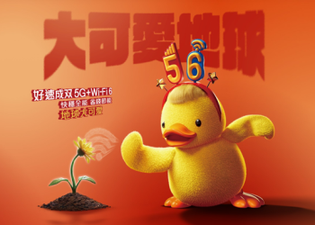 超簡單就能愛地球！Taiwan Duck 拍MV唱給你聽