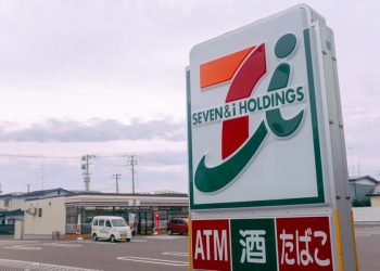 7Eleven母公司Seven & i高層異動 宣布美國子公司上市計畫