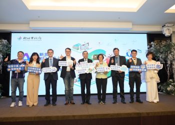 「新北市AI智慧健康產業體驗創新日」11日隆重登場 侯友宜:讓科技與健康共築宜居城市