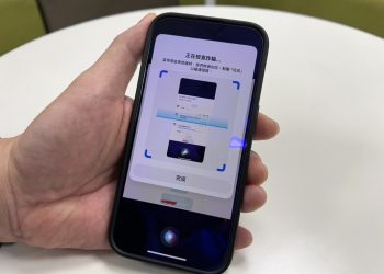 倒數7天！年度AI盛會搶先直擊 趨勢科技以AI驅動資安防護助企業