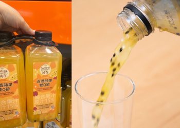 網瘋傳神似知名手搖！美式賣場爆款果汁「百香蘋果雙Q」補貨秒殺