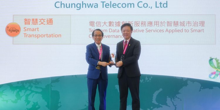 中華電信榮獲2025智慧城市展2獎項  5G元宇宙科技應用再升級