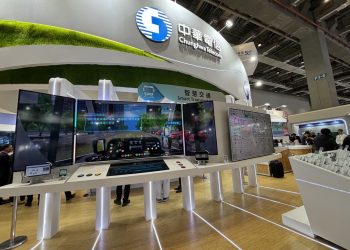 中華電信參展2025智慧城市展與2050淨零城市展 邁向永續未來