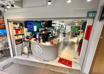 南勢角捷運站茶詠春   自然系票選甜點新選擇