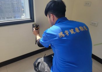 老屋延壽計畫補助 鴻宇健康驗屋改善結構老化與安全隱患