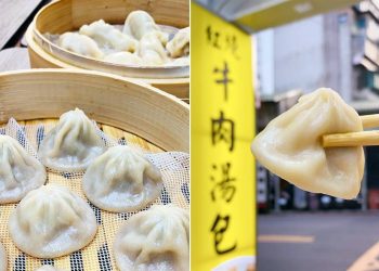小吃創業成加盟最愛 天心坊湯包今年挑戰60間分店
