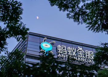 中國螞蟻集團AI晶片曝光 中美產品並用、降低成本與對輝達依賴