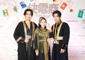 快電商第四屆快電獎圓滿落幕 四月「新人30天免費體驗」0元開店計畫啟動