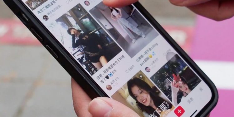 烏龜移動攜手宇宙動能 深度佈局小紅書 行銷動能大無限