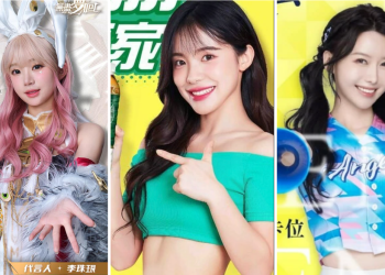 李珠珢Cosplay照掀「三李大戰」！PTT鄉民狠酸「面癱」親和力差