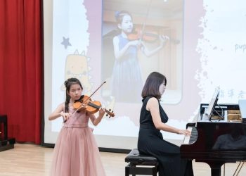 孩子學音樂好處多 嘉義西區家長推薦音樂教室 音樂課程輕鬆有趣