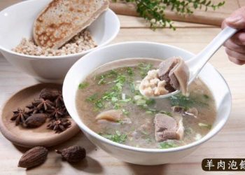 桃園龜山麵店推薦 道地陝西北方麵食 泡饃、肉夾饃一次滿足