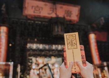 財神開庫！萬人齊聚台中廣天宮 金輪寶庫一夜啟封 億萬財庫等你來借！