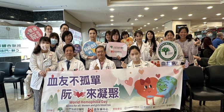 阮綜合響應世界血友病日 舉辦「血友不孤單 阮來凝聚」衛教活動