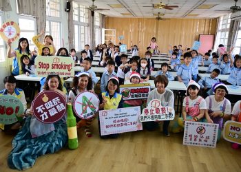 114年臺東縣衛生局校園菸害防制宣導正式開跑！