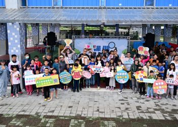 臺東縣衛生局「我是保健達人」系列活動 首場「保健冒險王」熱鬧登場