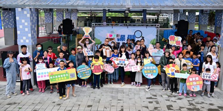 臺東縣衛生局「我是保健達人」系列活動 首場「保健冒險王」熱鬧登場