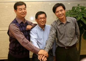 小米雷軍力推　免費辦公神器登台！