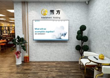 即時生態系商務新紀元-圓方天地智能商務中心試營運