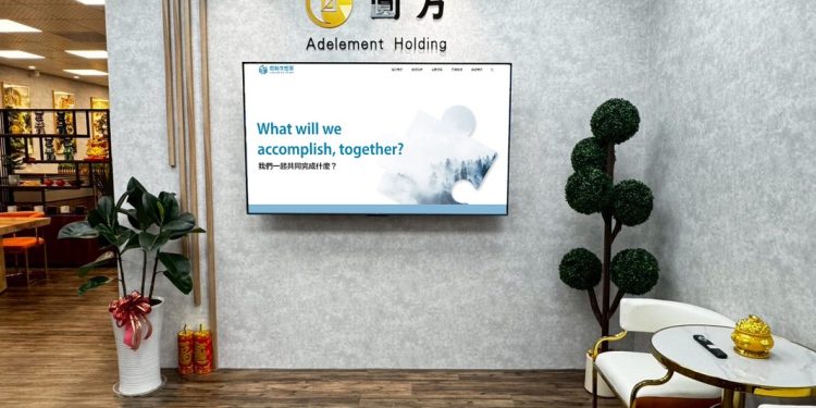 即時生態系商務新紀元-圓方天地智能商務中心試營運