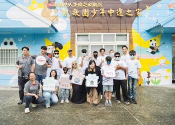 「灰」別過去點亮家園 凱歌園彩繪牆繪出新氣象