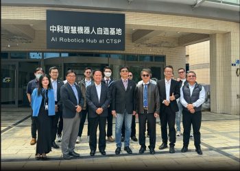 馬森科技正式進駐中科園區  智慧刀把引領AI感測新應用  展現智慧製造創新能量