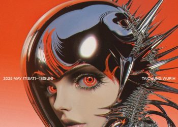 浮現音樂國際交流再突破！國際串聯釜山音樂節、赤聲躁動媒合會登場