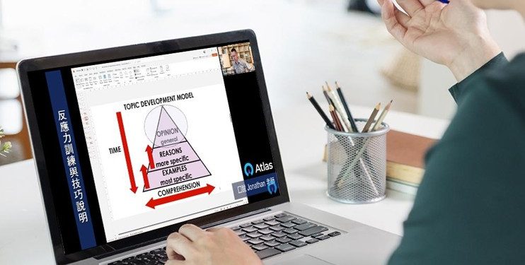 2025年後托福與雅思考試趨勢轉變:英語能力不再只為留學鋪路