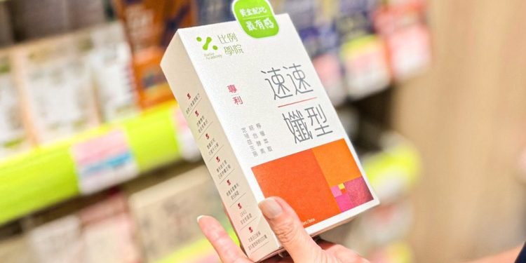 精準健康成趨勢!「速速孅型」以完美黃金配方 讓體重管理不再盲目