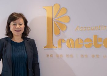 百川財經顧問有限公司正式成立  專業會計師團隊助力中小企業與新創公司財經規劃