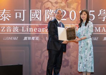 顏值革命!電音雙波開啟「零痕自然美」母親節頂級寵愛