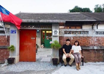 台灣住宿｜高雄包棟住宿推薦TOP6 用歲月說故事眷村民宿 設計感十足藝術公寓 要包棟玩盡興又放鬆