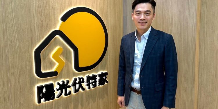 陽光伏特家攜手燿華電子 導入7,000萬度綠電
