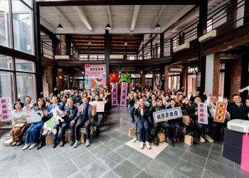 2025城西夏樂慶「厝邊頭尾 歡喜鬧熱」串聯巷弄熱情 綻放城西夏樂活力