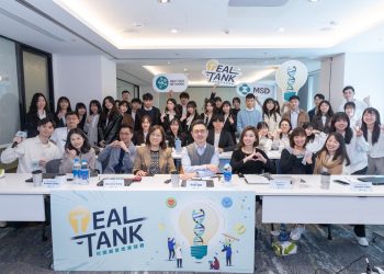 攜手校園創新！美商默沙東 TEAL TANK校園創意商業競賽結果出爐