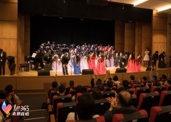 為自己而唱！偏鄉、矯正學校與聽障者齊聲傳遞希望之音The Sound of Hope感動北台灣