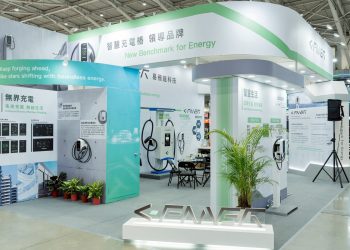 易飛能科技 智慧充電樁主打「創新智慧X用電安全」