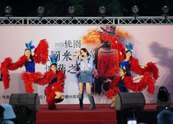 桃園龍岡米干節「懷舊之夜」4月26日絢麗登場  金曲歌手齊聚 重返復古經典年代