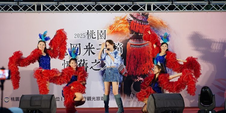 桃園龍岡米干節「懷舊之夜」4月26日絢麗登場  金曲歌手齊聚 重返復古經典年代