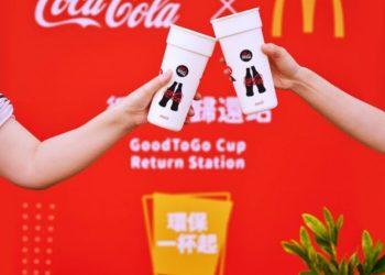 可口可樂2025最潮喝法！循環杯新選擇   外帶更便利
