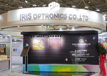 虹彩光電於Touch Taiwan 2025展會大秀多項突破性技術