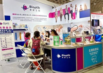 深根亞洲、歐洲市場 聿新生技113年營收續創高