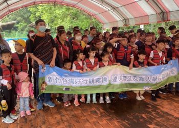 台灣好行觀霧線帶路！走入五峰 體驗泰雅獵人文化與自然之美